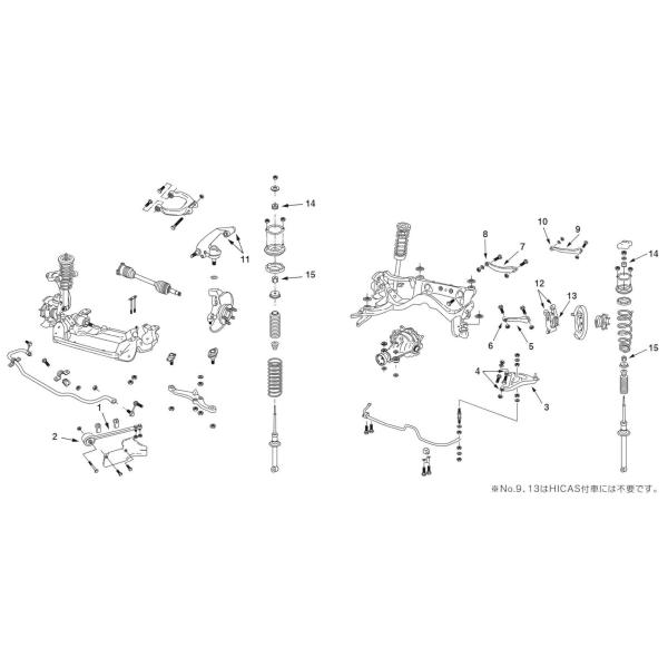 NISMO(ニスモ) リアロアリンクセット ステージア WC34 4WD AT 品番：55100-R...