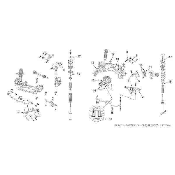 NISMO(ニスモ) デフマウントブッシュ スカイラインGT-R BCNR33 品番：55476-R...