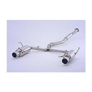 FUJITSUBO マフラー A-R スバル レガシィB4 DBA-BMG ターボ 2012/05-  配送先条件あり 品番：570-64092