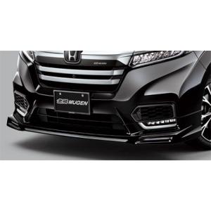 無限 ステップワゴン スパーダ RP3/4/5 後期 フロントアンダー 無限 ステップワゴン スパーダ RP3/4/5 後期 フロントアンダー