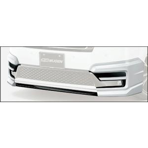 MUGEN(無限) スタイリングセット クリスタルブラック・パール ステップワゴン RP6/RP7/...