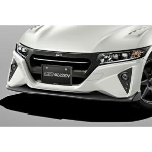 無限（MUGEN） S660 純正塗装フロントエアロバンパー 62511-XNAB