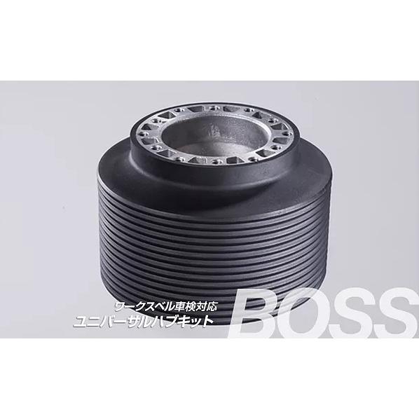 Works Bell(ワークスベル) ユニバーサルハブキット 日産 フェアレディZ Z34 H20/...