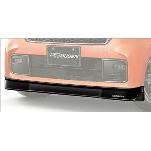 無限（MUGEN） フロントエアロバンパー 未塗装 N ONE JG1/JG2 2017/12