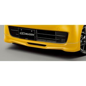 無限（MUGEN） (個人宅とホンダディーラー送付不可）無限 フロントロア