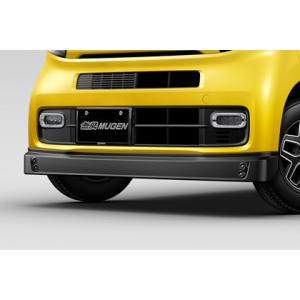無限（MUGEN） フロントアンダースポイラー ツヤ消し黒塗装 N-VAN JJ1