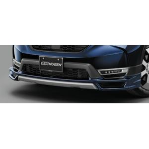 MUGEN(無限) フロントアンダースポイラー 未塗装 CR-V RW1/RW2 20/06- ※配...