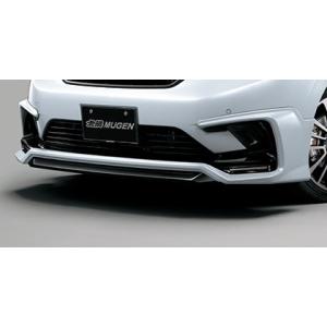 無限（MUGEN） フロントアンダースポイラー 未塗装 フィット GS4 GR3
