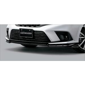 無限 MUGEN フロントアンダースポイラー ソニックグレー・パール