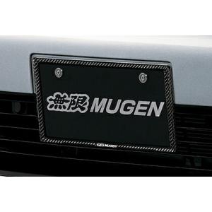 MUGEN(無限) カーボンナンバープレートガーニッシュ フロント フィット GK3/GK4/GK5/GK6/GP5/GP6 17/06- 品番：71146-XG8-K4S0｜hanatora