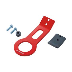 AUTO STAFF AS-TH-E12 ノートニスモ（E12） 牽引フック NISMO nismo ニスモ 牽引フック リヤ ノート E12 NISMO/NISMO S（e