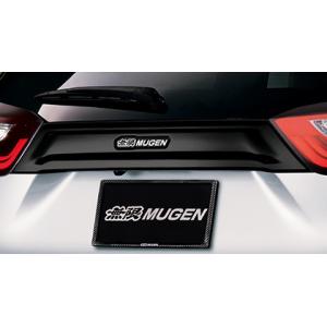 無限（MUGEN） カーボンテールゲートガーニッシュ for Dash フィット