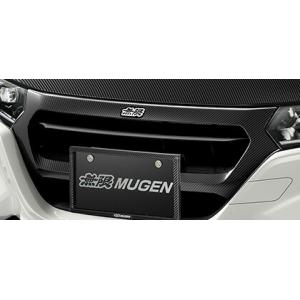 B*様 希少大特価!ゼストスパーク用MUGENスポーツグリル 無限（MUGEN） 75100-XNA-K0S0 Front Sports Grille フロントスポーツ