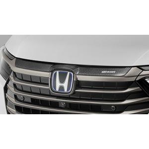 無限 MUGEN(無限) フロントロアスポーツグリル 未塗装