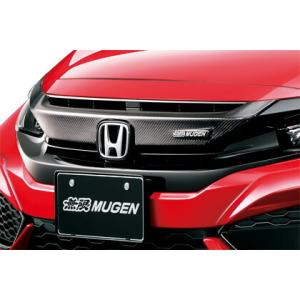 無限（MUGEN） LEDテールライト シビック FK7 2020/1〜2021/6 : オート