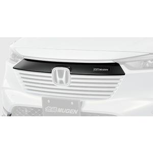 MUGEN(無限) フロントグリルガーニッシュ 未塗装 ヴェゼル RV3/RV4/RV5/RV6 2...