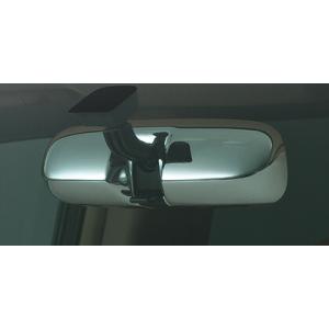フィット ホンダ GE＃ ルームミラー インナーミラー 純正交換 バック