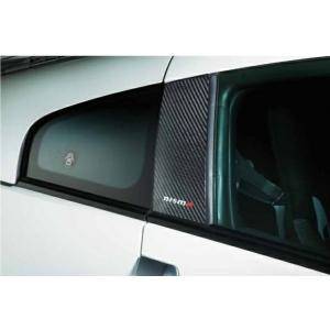 NISMO NISMO(ニスモ) カーボンピラーガーニッシュ スカイライン