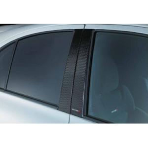 NISMO(ニスモ）フロアマット マーチK13全車（NISMO S除く） : ビゴラス