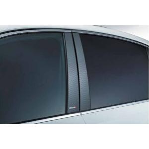 V37スカイライン ニスモ ピラーガーニッシュ［未使用］ 日産オンラインショップ：ピラーガーニッシュ スカイライン(V37