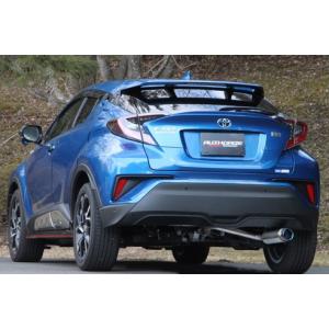 FUJITSUBO マフラー RIVID トヨタ C-HR DAA-ZYX10 2WD 2016/12- 品番：840-20652