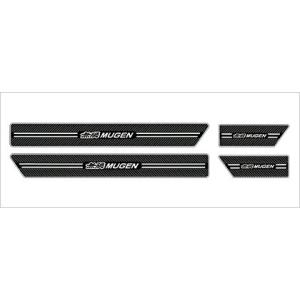 無限（MUGEN） ドアインナープロテクター シビック FL5 22/09- 品番