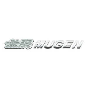 MUGEN(無限) MUGENメタルロゴエンブレム ホワイト シビック FC1/FK7/FK8 2017/09- 品番：90000-YZ8-DV63-WH｜hanatora