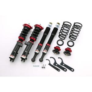 RSR RS-R Black-i車高調(ブラックアイ) BRZ ZC6/FR H28/8〜R3/7 S