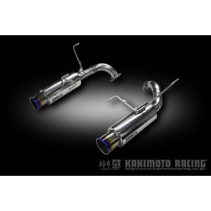 SH5 フォレスター 砲弾型マフラー 柿本改 Regu06&R オールステンレス フォレスター SH5 マフラー 柿本改 レグ06&R B21331 KAKIMOTO
