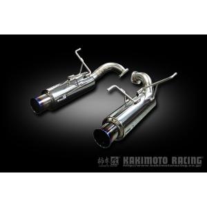 HKS（エッチケーエス） サイレントハイパワー エキゾースト マフラー