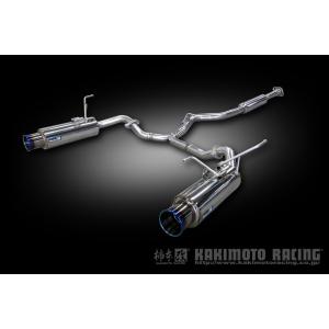 柿本改 [個人宅配送可能] 柿本 改 マフラー Regu.06&R リアピースのみ