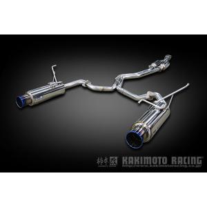 柿本改 [個人宅配送可能] 柿本 改 マフラー Regu.06&R リアピースのみ