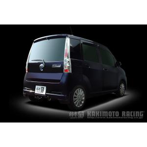 柿本_改]DBA-RN1 ステラカスタム_2WD(EN07 / 0.66 NA_H18/06〜H22/03