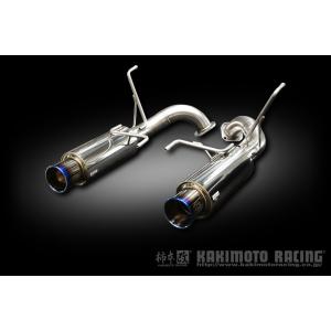 FUJITSUBO（フジツボ） AUTHORIZE A-S マフラー エクシーガ 2.0 ターボ