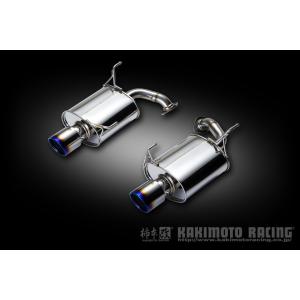 柿本改 GT box 06&S スバル エクシーガ (YA4/YA5)マフラー Amazon.co.jp: 柿本改 ( KAKIMOTO ) マフラー【 GT box 06&S