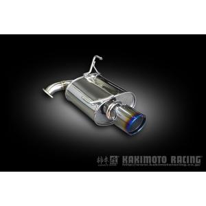 柿本改 柿本 インテークチャンバー フォレスター SJ5 BIC352 : キー