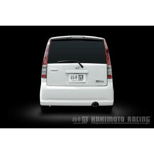 柿本改 送り先限定 GTbox 06＆S マフラー ムーヴ カスタム L150S/L152S