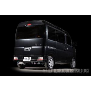 インテグラ dc5 柿本 N1マフラー 柿本改 柿本 改 マフラー HYPER FULLMEGA N1+Rev. ホンダ インテグラ