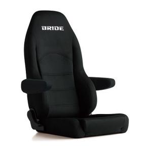 BRIDE ブリッド DIGOIII LIGHT CRUZ リクライニングシート 