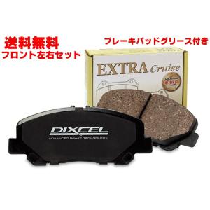 DIXCEL（ディクセル） ブレーキパッド Zタイプ フロント ダイハツ