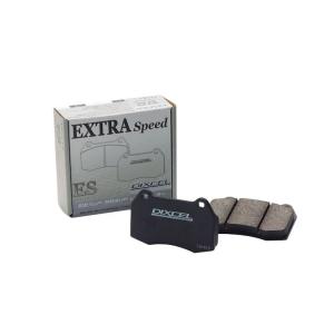 DIXCEL(ディクセル) ブレーキパッド エクストラスピードタイプ リア マツダ アクセラ/アクセラスポーツ BM2FS 13/10- 品番：ES355332