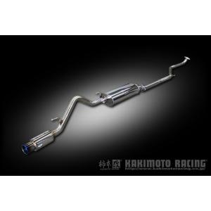 FUJITSUBO（フジツボ） [個人宅配送可能] マフラー A-RM ホンダ N-ONE