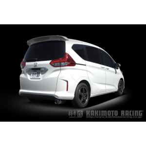 柿本改 柿本 改 マフラー フリード＋ ハイブリッド GTbox 06&S