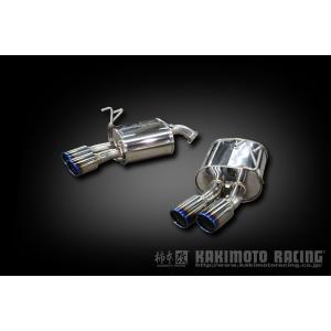 無限（MUGEN） LEDテールライト シビック FK7/FK8 2017/09- 品番