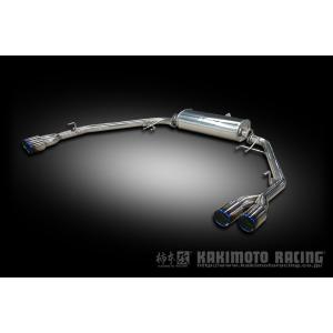 スプーン テールサイレンサー(N1タイプ) インテグラタイプR DC5 2001/7