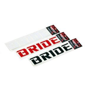 BRIDE BRIDEロゴカッティングステッカー ブラック 品番：HSSB01