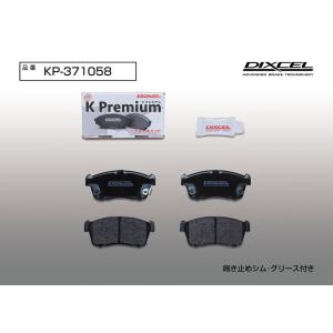SARD(サード) スポーツキャタライザー ホンダ シビックタイプR E-EK9