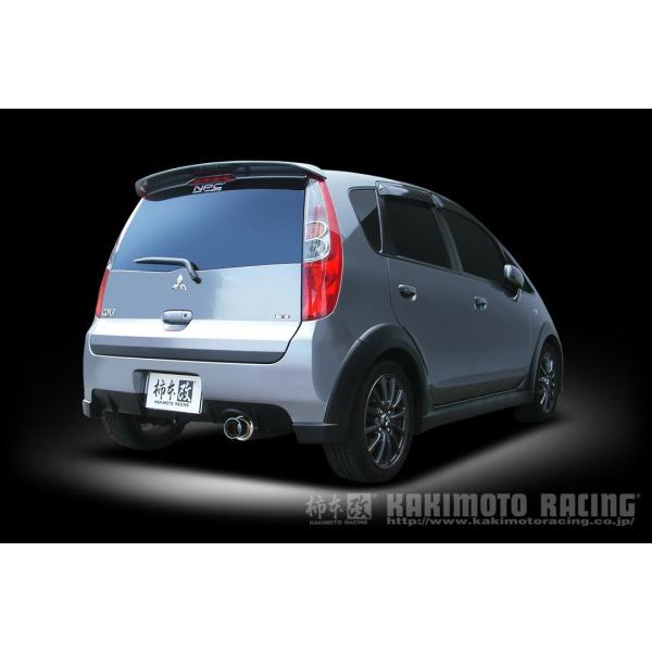 柿本 改 マフラー GTbox 06&amp;S 三菱 コルト CBA-Z27AG 06/5-10/3 品番...