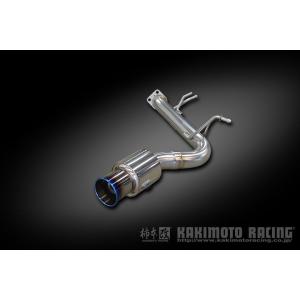 06&S ステンレス製マフラー テールパイプ 柿本改マフラー デリカD5用 柿本 改 デリカD5 3DA-CV1W 後期 マフラー M44336 KAKIMOTO