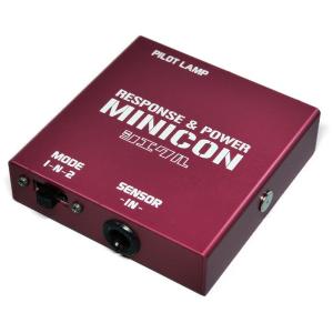 siecle(シエクル) サブコンピューター ミニコン(MINICON) ダイハツ MAX L950/960S 01/11-05/12 品番：MC-D02P｜hanatora